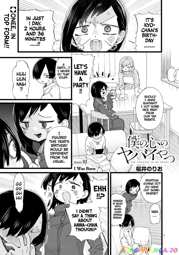 The Dangers in My Heart Chapter 92 image 02_optimized